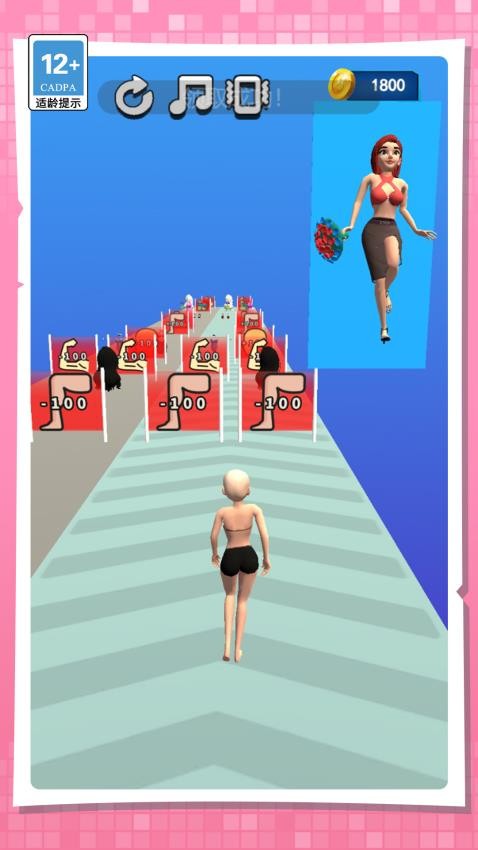 守护小姐姐游戏v1.0.0 2