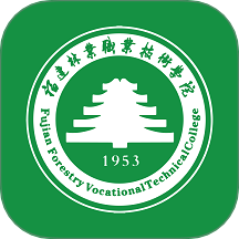 福建林职官网版 v1.0.2