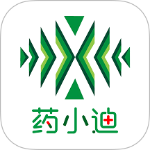药小迪最新版