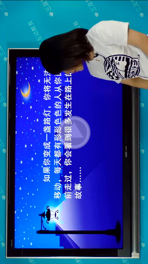 拼音岛大冒险最新版v5.3.5 1