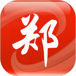 看鄭州手機客戶端 v2.0.2