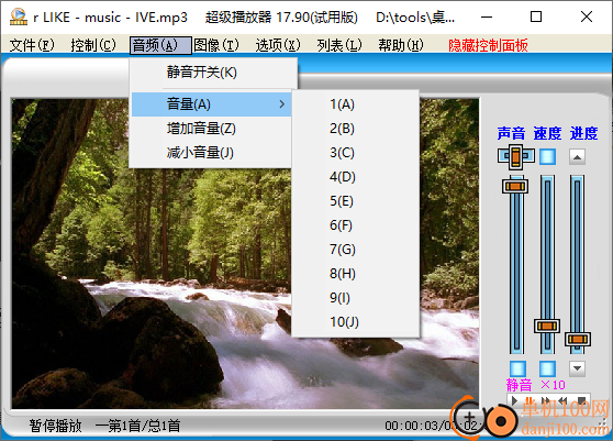 悠悠超级播放器