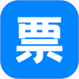 票票查App v2.7.3
