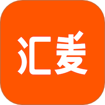 汇麦app官方版