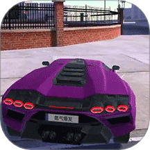 街头疯狂赛车游戏 v187.1.1