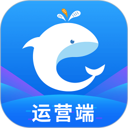 e调度运营端 v3.1.8