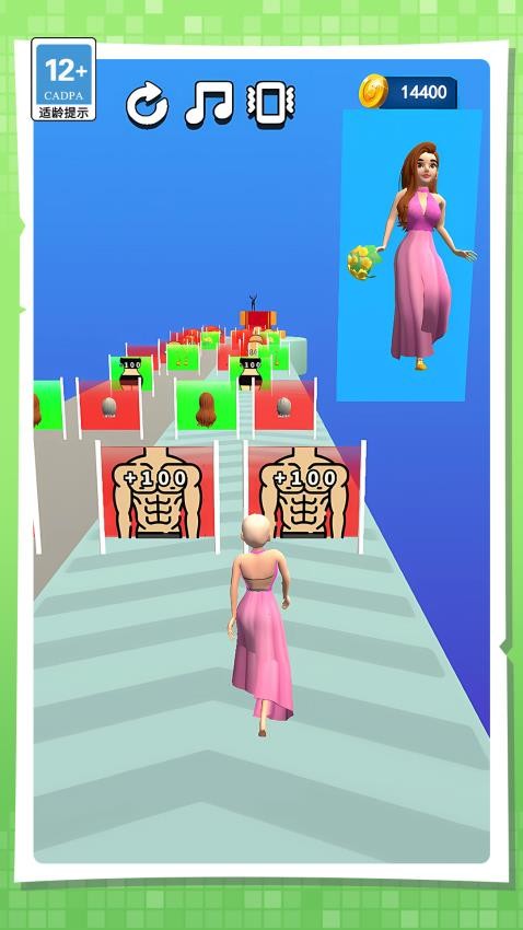 守护小姐姐游戏v1.0.0 1