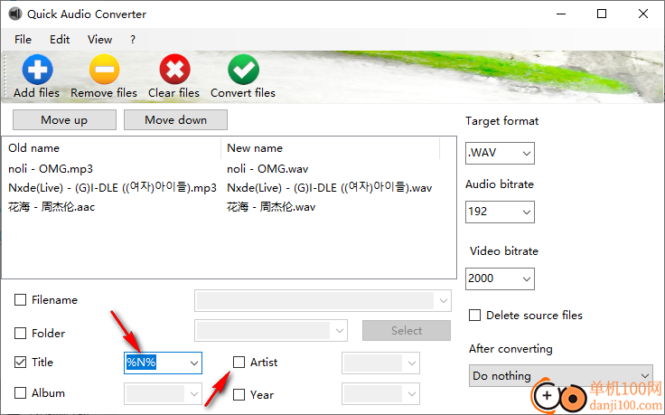 Alternate Quick Audio(音频转换器)