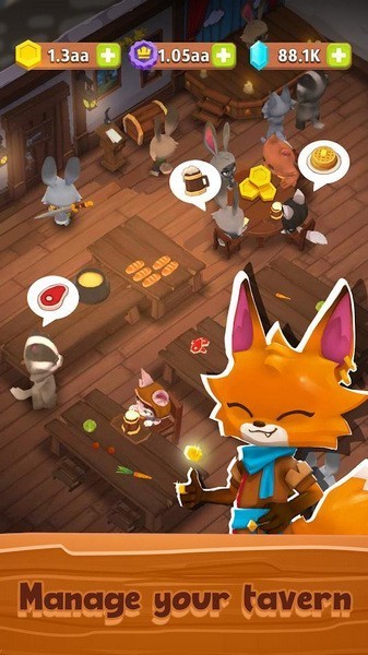 动物小酒馆游戏v1.0.15 4