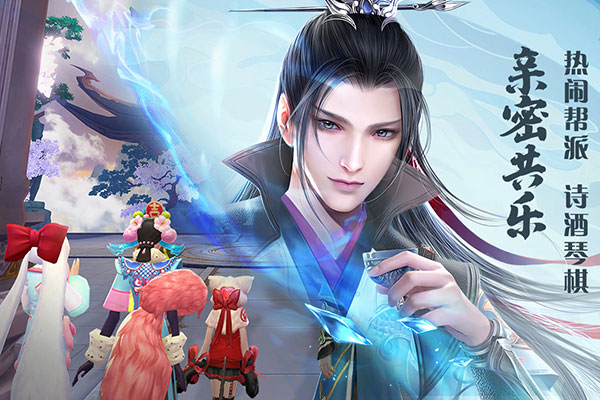 绝世战魂前传游戏v1.13.0.0 3