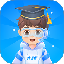 外语郎最新版 v1.6.4