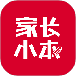 家長(zhǎng)小本軟件 v1.89