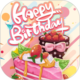 模拟电子生日蛋糕软件 v1.0.7