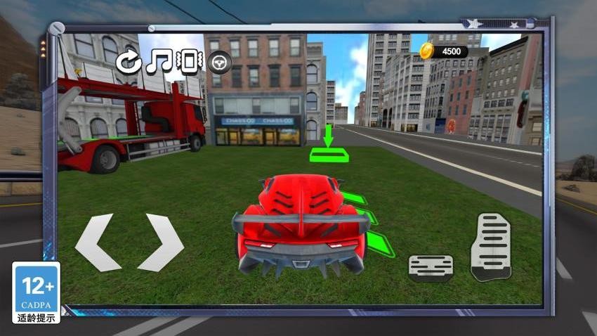 变形3D战车公路狂飙游戏v1.0.0 1