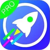 全能清理王最新版 v1.4.2