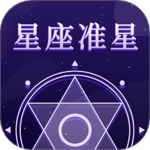 十字准星助手最新版
