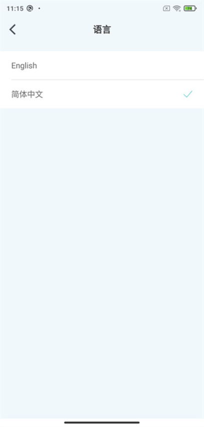 dlscope监控Appv1.10.092 1