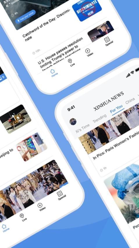 Xinhua News官网版v4.0.9(4)