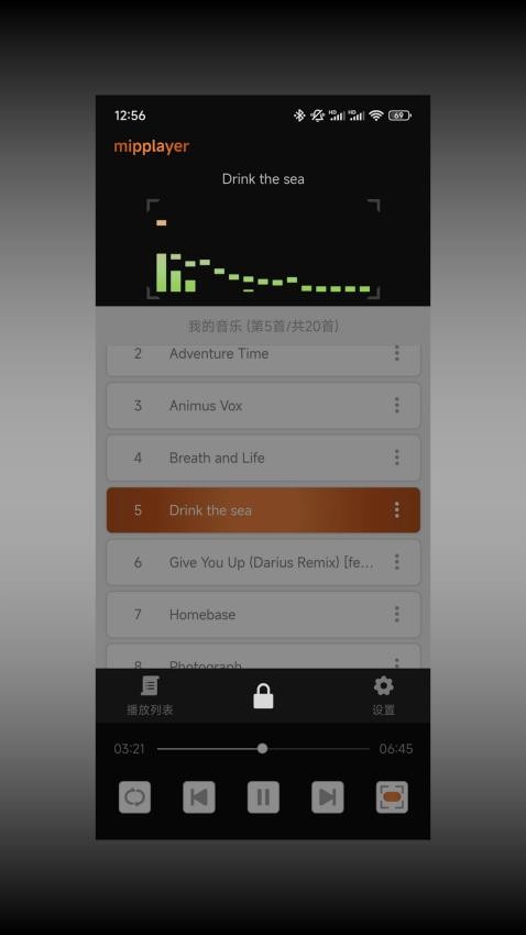 幂频官网版v1.0.1(1)