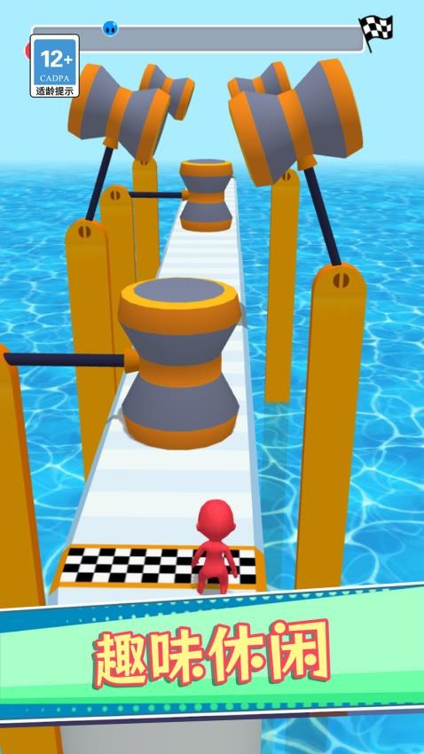 3D模拟水滑道游戏v1.0.0 3