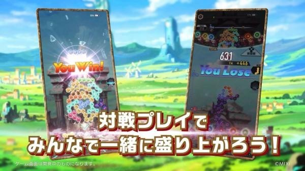 天空之塔手游v1.5.0 2