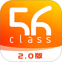 56號教室學生版