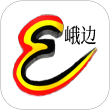 爱峨边官网版 v3.0.0