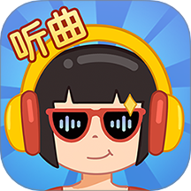 怀旧金曲最新版本 v0.0.3
