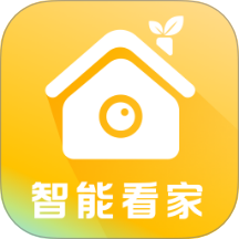 手机监控摄像头看家官方版 v1.0.0