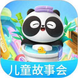 儿童故事会手机版 v3.9.3