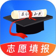 阳光志愿AI升学最新版
