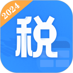 个人所得税速算app手机版 v3.1.9