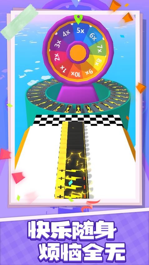 极速跳跃冲刺游戏v1.0.1 5