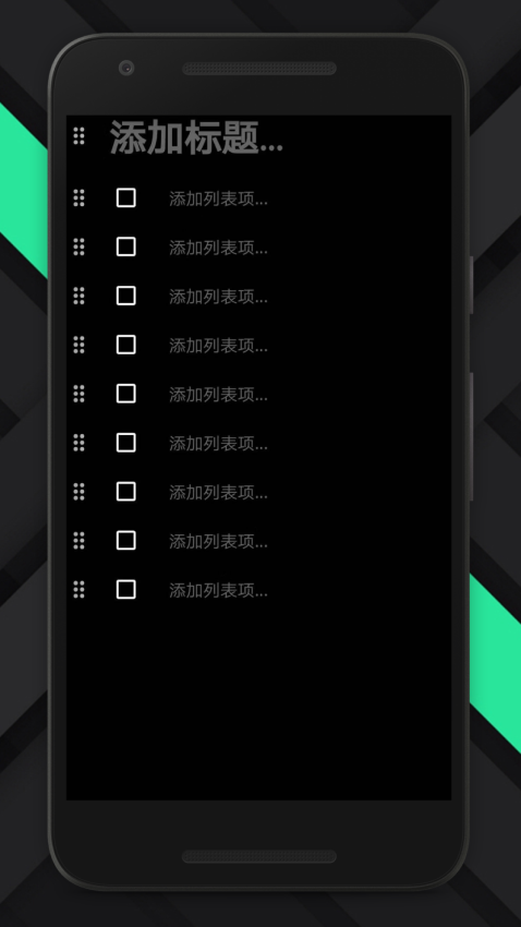 备忘录日记免费版v1.1.4 1