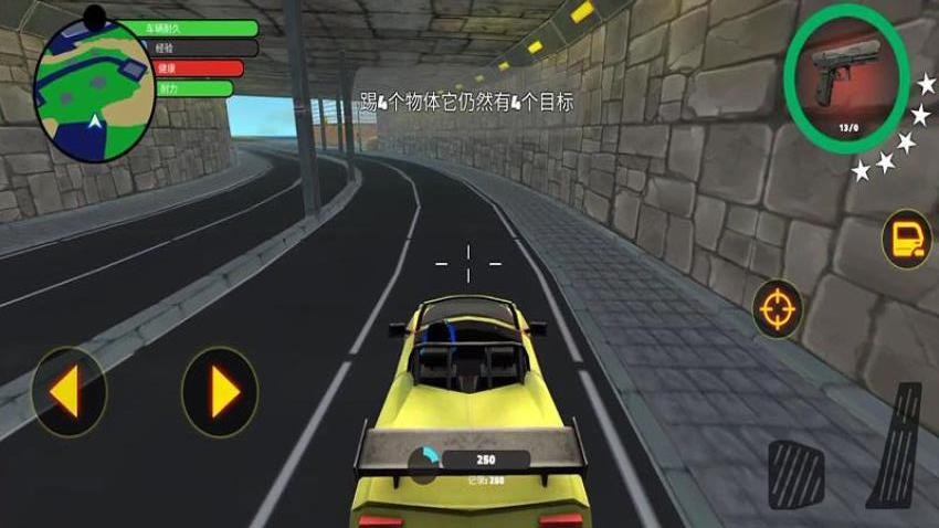 火柴人战神游戏v187.1.4 1