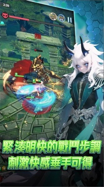 异界勇者游戏v1.1.6 2