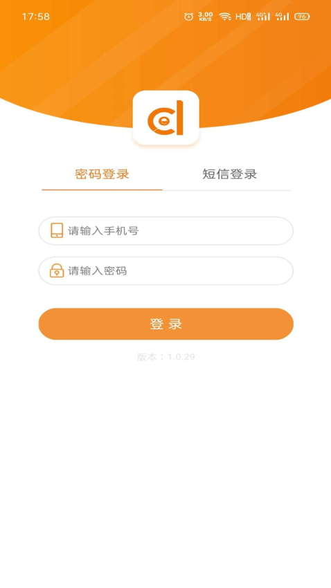 策地准v1.4.59(2)