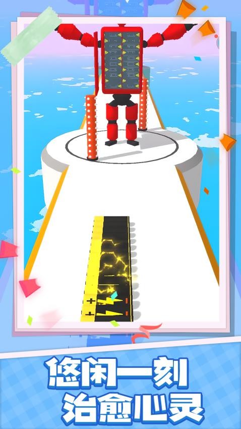 极速跳跃冲刺游戏v1.0.1 2