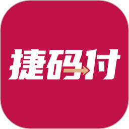 捷碼付手機端 v5.4.4