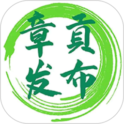 章贡发布手机最新版 v3.1.2
