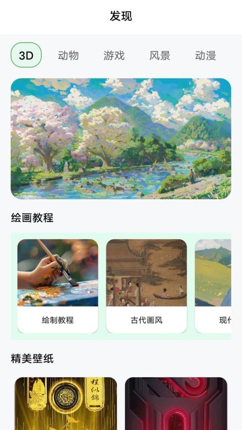无差CPP创作秀最新版v1.2(3)