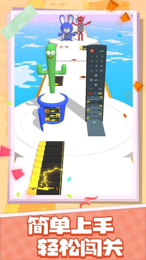 极速跳跃冲刺游戏v1.0.1 3