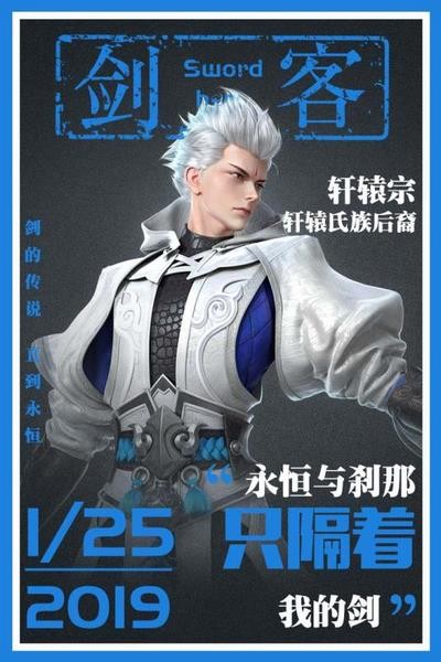 星云纪手游v1.0.8 2