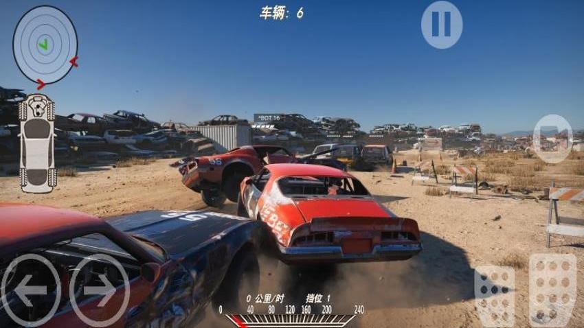 小心车祸游戏v1.1 3