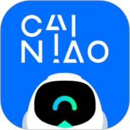 菜鸟香港集货仓(CAINIAO) v2.3.20