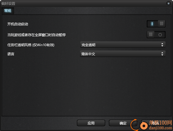 酷鱼音乐频谱