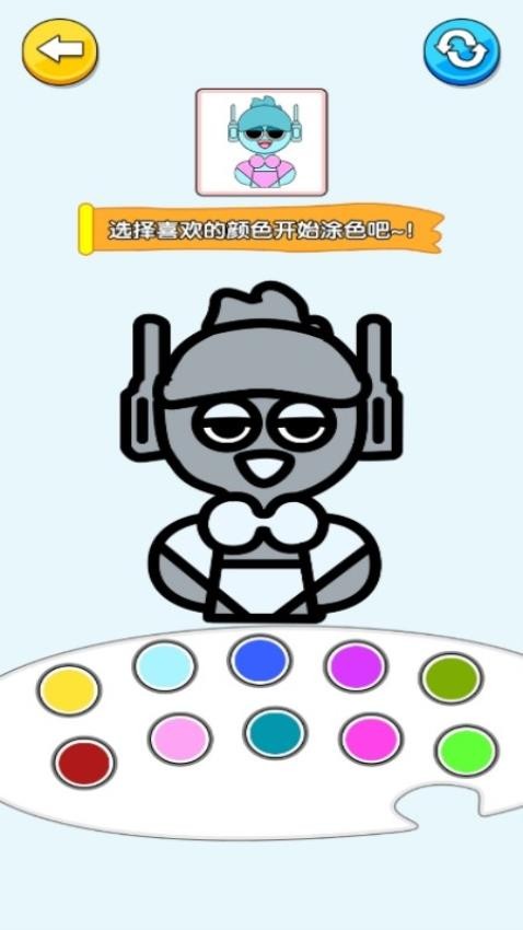 天使小画家游戏