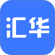 汇华医疗app最新版 v4.4.0