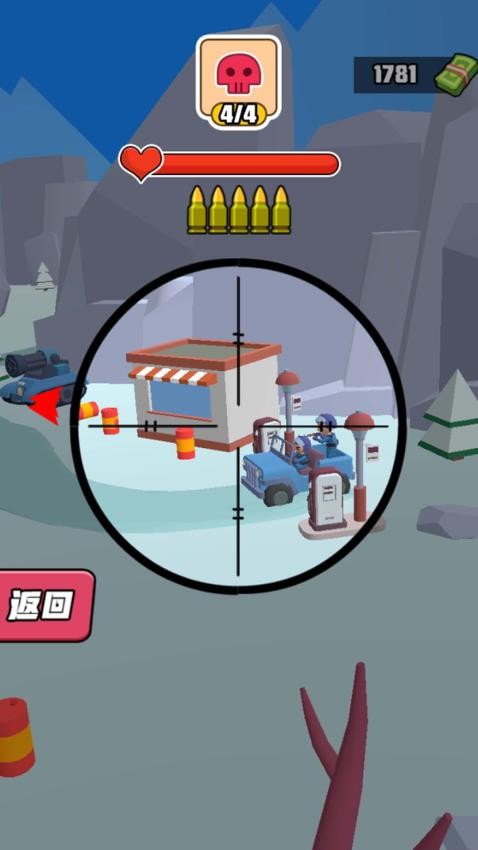 巅峰坦克装甲战争游戏v1.0.0 1