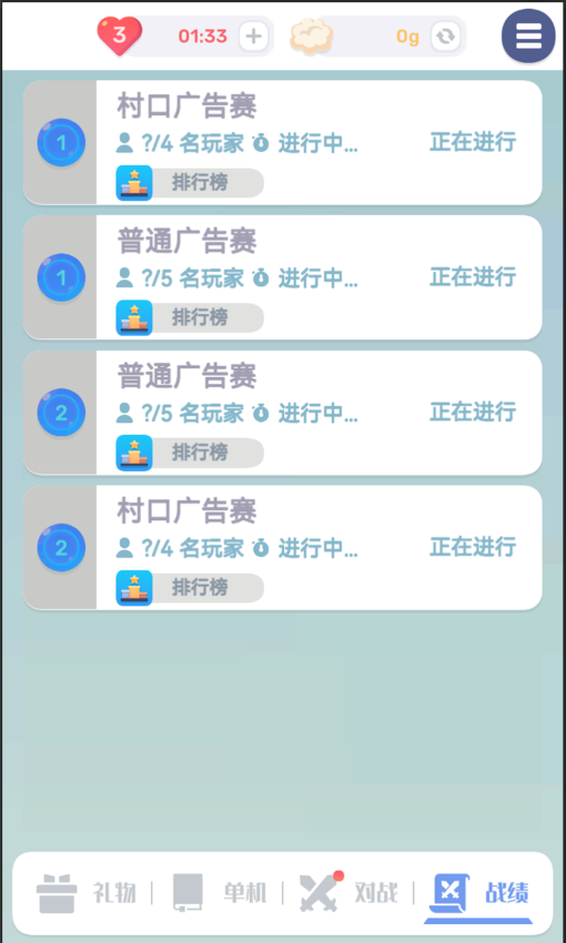 色彩翻翻最新版v1.1.0(4)
